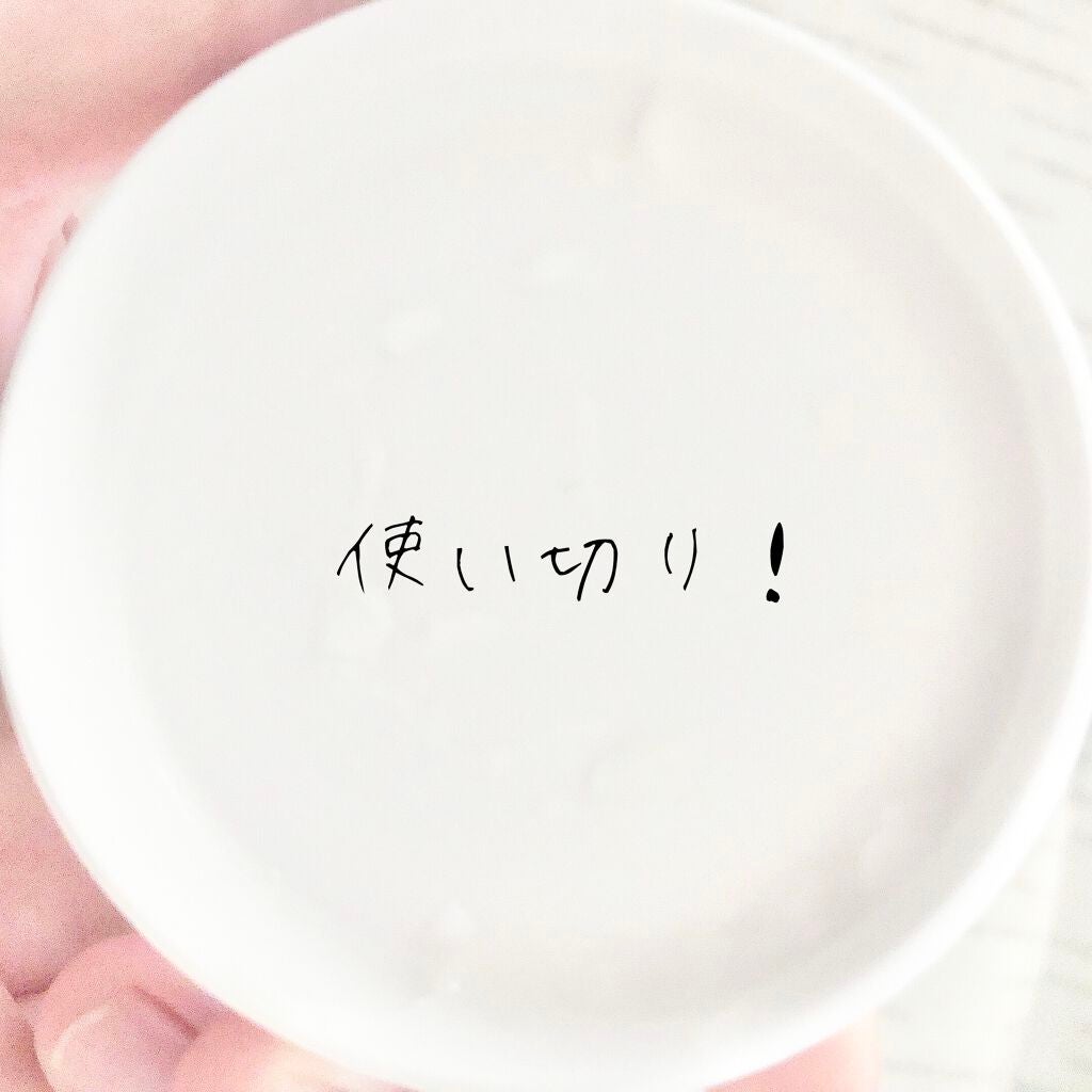 デュオ ザ 薬用クレンジングバーム バリア【医薬部外品】/DUO/クレンジングバームを使ったクチコミ(4枚目)