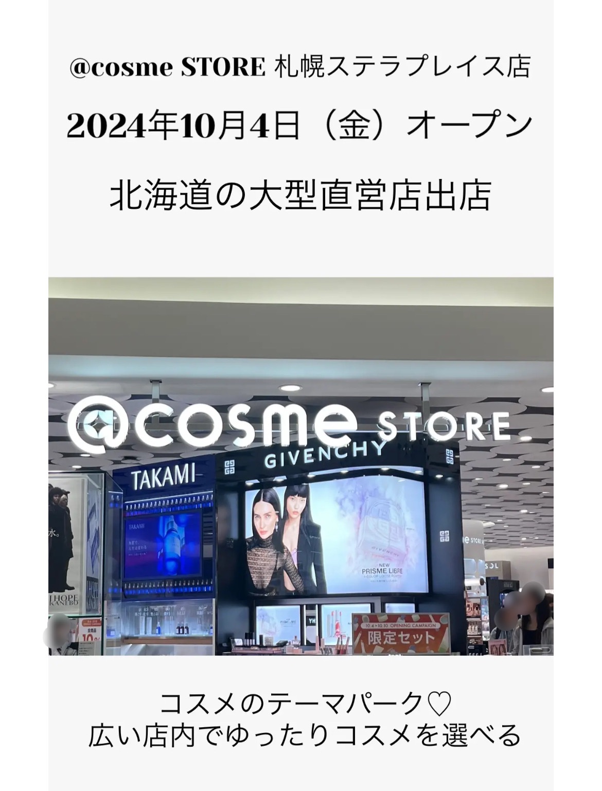 ＠ｃｏｓｍｅ ｓｔｏｒｅが作ったミカエルのよくばりコットン/＠ｃｏｓｍｅ ｓｔｏｒｅ/コットンを使ったクチコミ（1枚目）