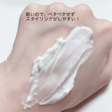 ヘアモイストクリーム/オリーブレーベル/アウトバストリートメントを使ったクチコミ(3枚目)