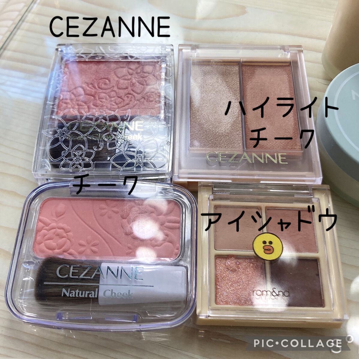 ロング＆カールマスカラ アドバンストフィルム/ヒロインメイク/マスカラを使ったクチコミ（2枚目）