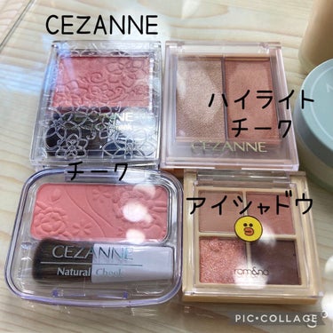 パールグロウチーク/CEZANNE/パウダーチークを使ったクチコミ（2枚目）