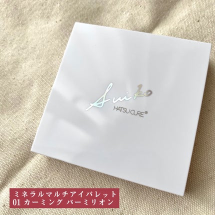 ミネラルマルチルミナイザー/SUIKO HATSUCURE/スティックハイライトを使ったクチコミ(2枚目)