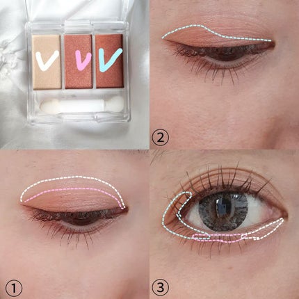 WHY NOT SPINNS 3色アイシャドウ/DAISO/アイシャドウパレットを使ったクチコミ(3枚目)