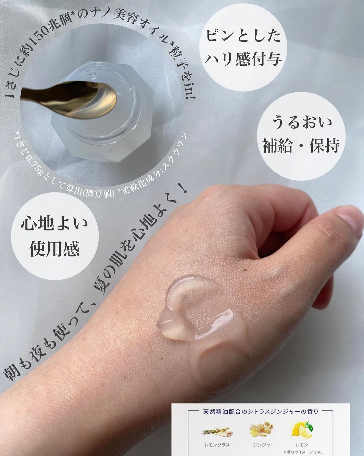 ハイドロインパクト/リサージ/美容液を使ったクチコミ（2枚目）