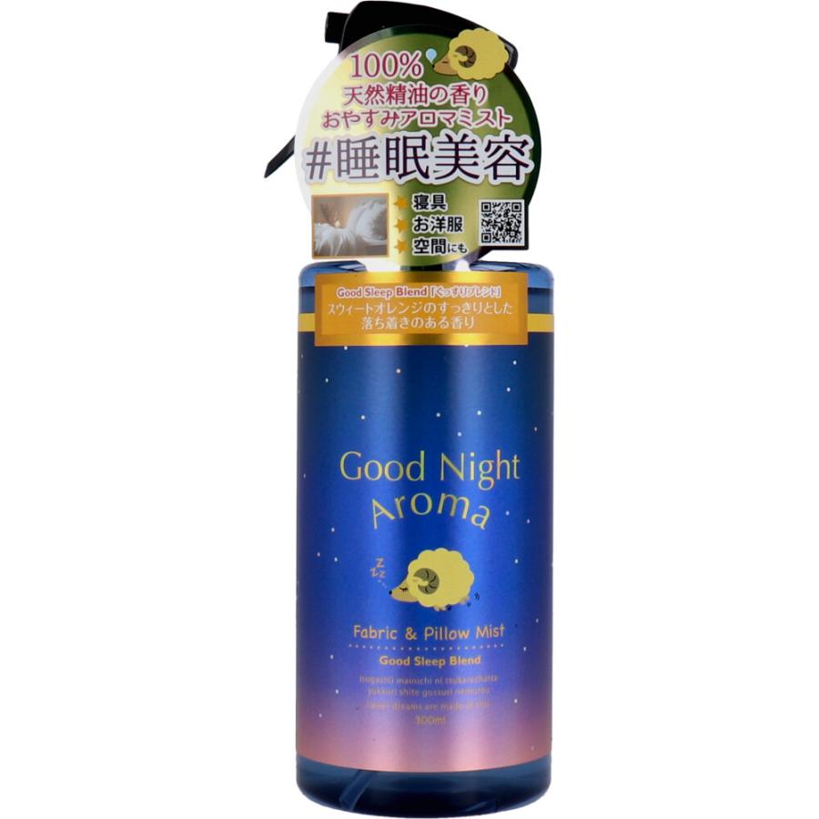 SPRジャパン ファブリック&ピローミスト ぐっすりブレンド