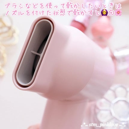 ダブルケアドライヤー/ANLAN/ドライヤーを使ったクチコミ(4枚目)