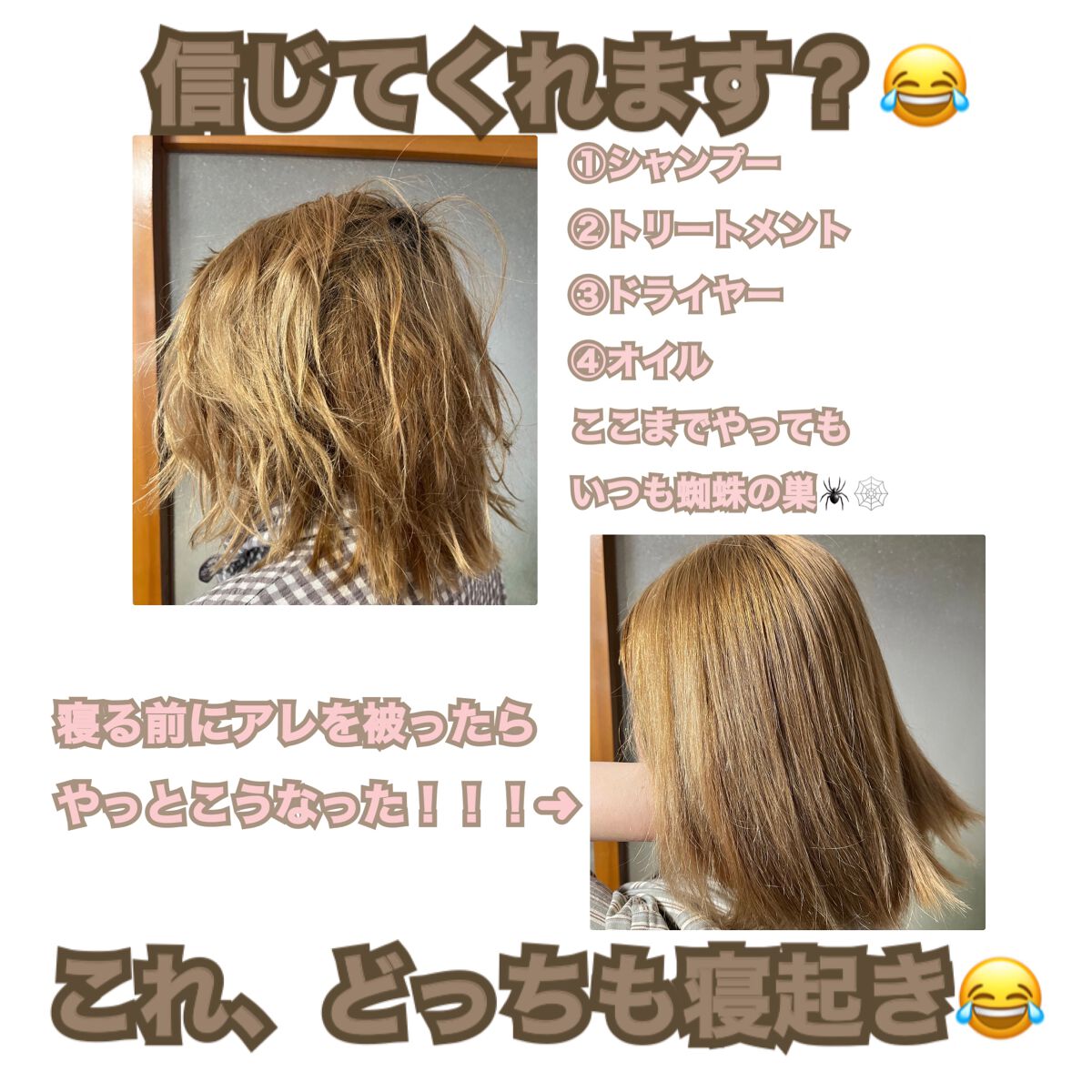 シルク ナイトキャップ（ゴム紐） 04 ピンク/COCOSILK/ヘアケアグッズを使ったクチコミ（1枚目）