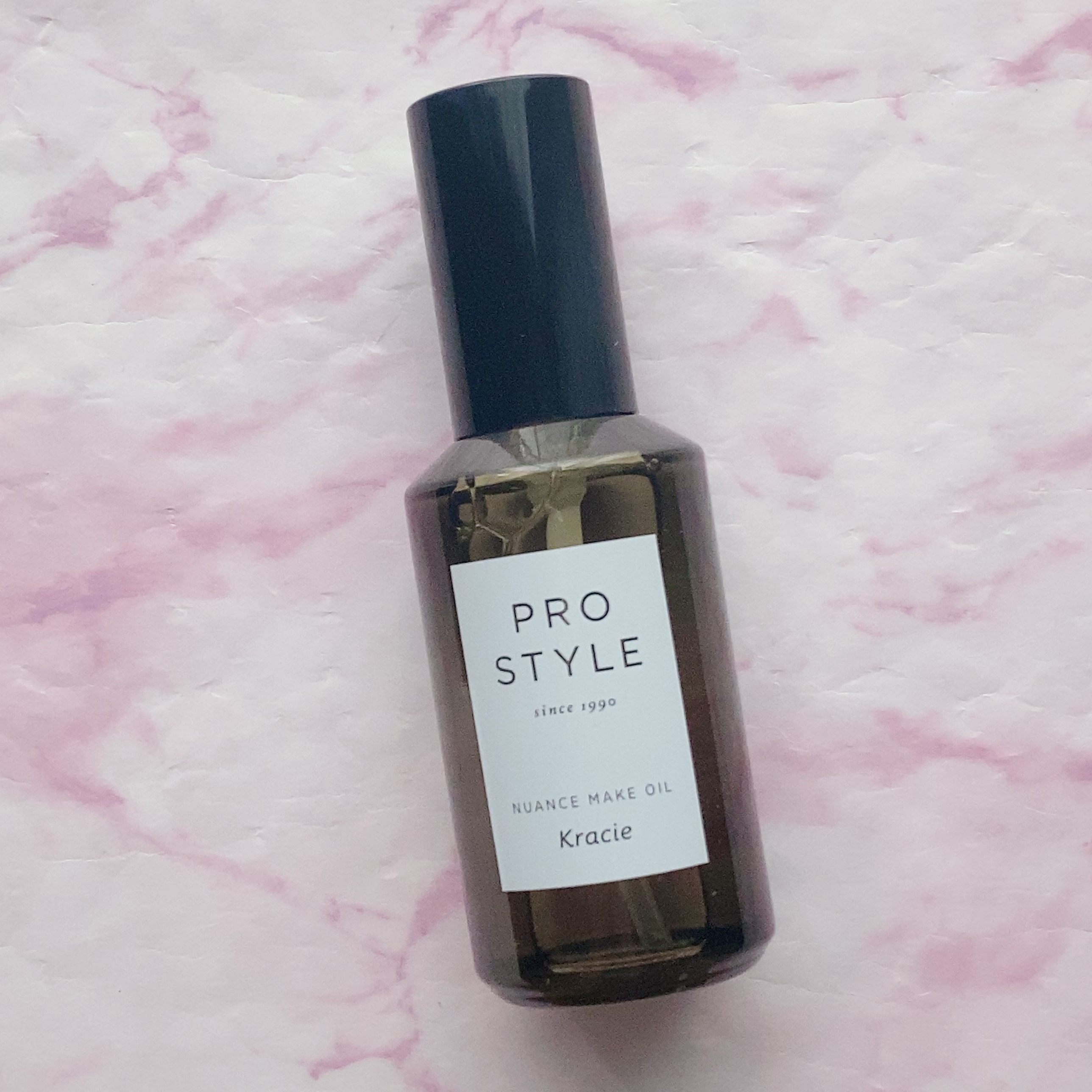 ニュアンスメイクオイル/プロスタイル/ヘアオイルを使ったクチコミ（2枚目）