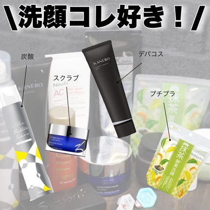 mukii ビタバブル10000 炭酸パック2本セット 洗い流すタイプ130g 試してみた】mukii ビタバブル10000の効果・肌質別の口コミ