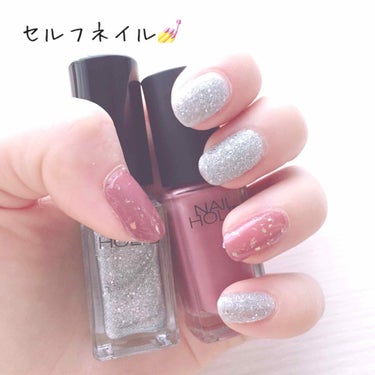 ネイルホリック Classic color/ネイルホリック/マニキュアを使ったクチコミ（1枚目）