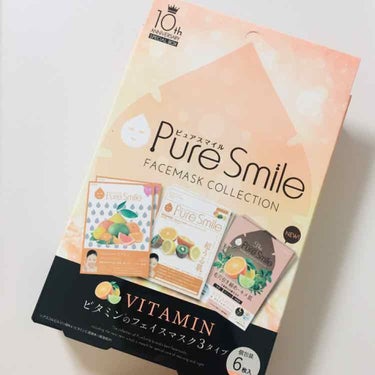 Pure Smile 10thアニバーサリー スペシャルボックスのクチコミ「#puresmile 🍋﻿
#facemaskcollection ﻿
#VITAMIN﻿
﻿.....」（2枚目）