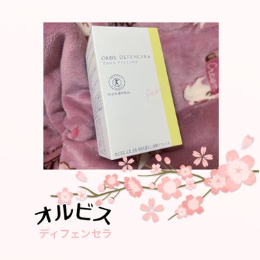 こんにちは！


こげたぱんです🍞


今回は連続投稿です！
さらに、最近のお買い物記録投稿です！


★アイテム★ーーー★


オルビス
🫧ディフェンセラ（一箱、30包、ピーチ味）

★ーーーーーーー