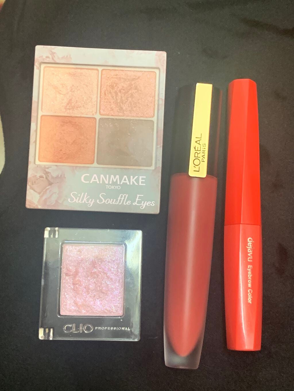 カラーインパクト リキッドライナー/Visée/リキッドアイライナーを使ったクチコミ(2枚目)