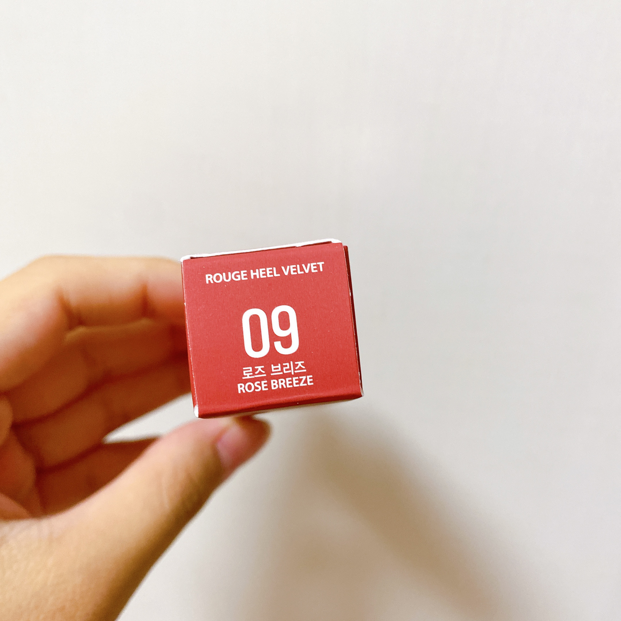 ルージュヒール ベルベット/CLIO/口紅を使ったクチコミ（3枚目）