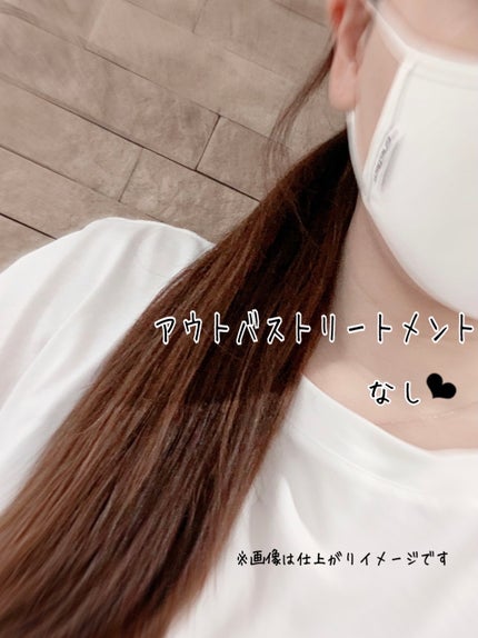 リフレッシュ × さらつや シャンプー/トリートメント/h&s/市販シャンプーを使ったクチコミ(8枚目)