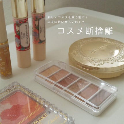 【旧品】マシュマロフィニッシュパウダー/キャンメイク/プレストパウダーを使ったクチコミ(1枚目)