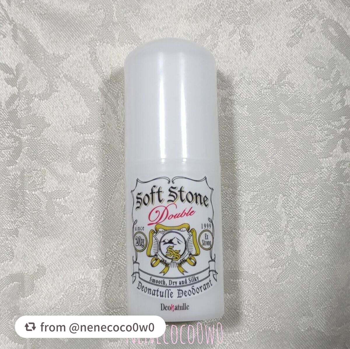 薬用ソフトストーンW/デオナチュレ/デオドラント・制汗剤を使ったクチコミ(3枚目)