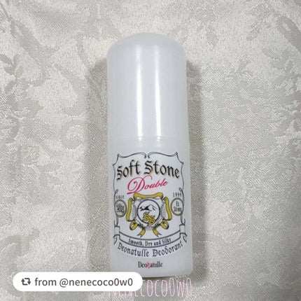 薬用ソフトストーンW/デオナチュレ/デオドラント・制汗剤を使ったクチコミ(3枚目)