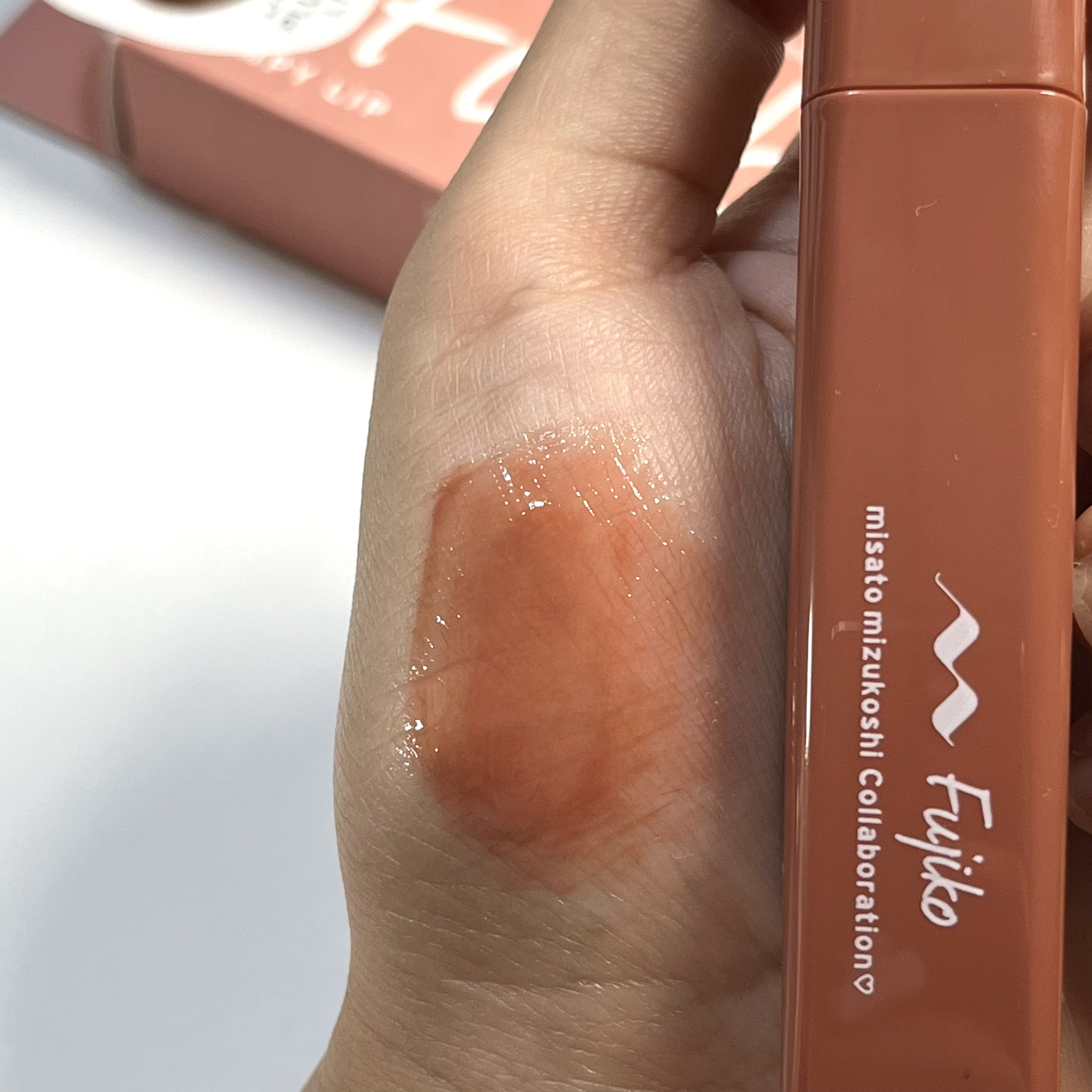 プランピーリップ 水越みさと限定カラー 曖昧/Fujiko/リップグロスを使ったクチコミ（3枚目）