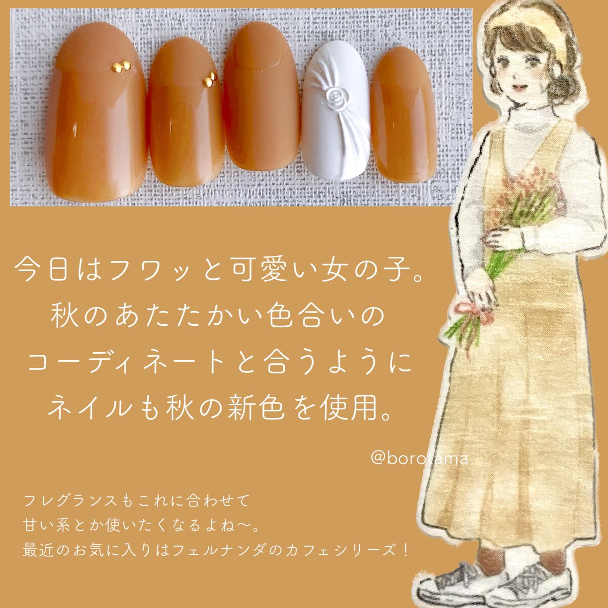 AC ネイルエナメル M/AC MAKEUP/マニキュアを使ったクチコミ（2枚目）