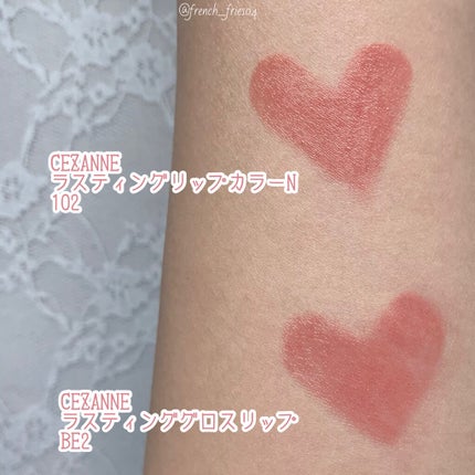 ラスティング リップカラーN/CEZANNE/口紅を使ったクチコミ(3枚目)