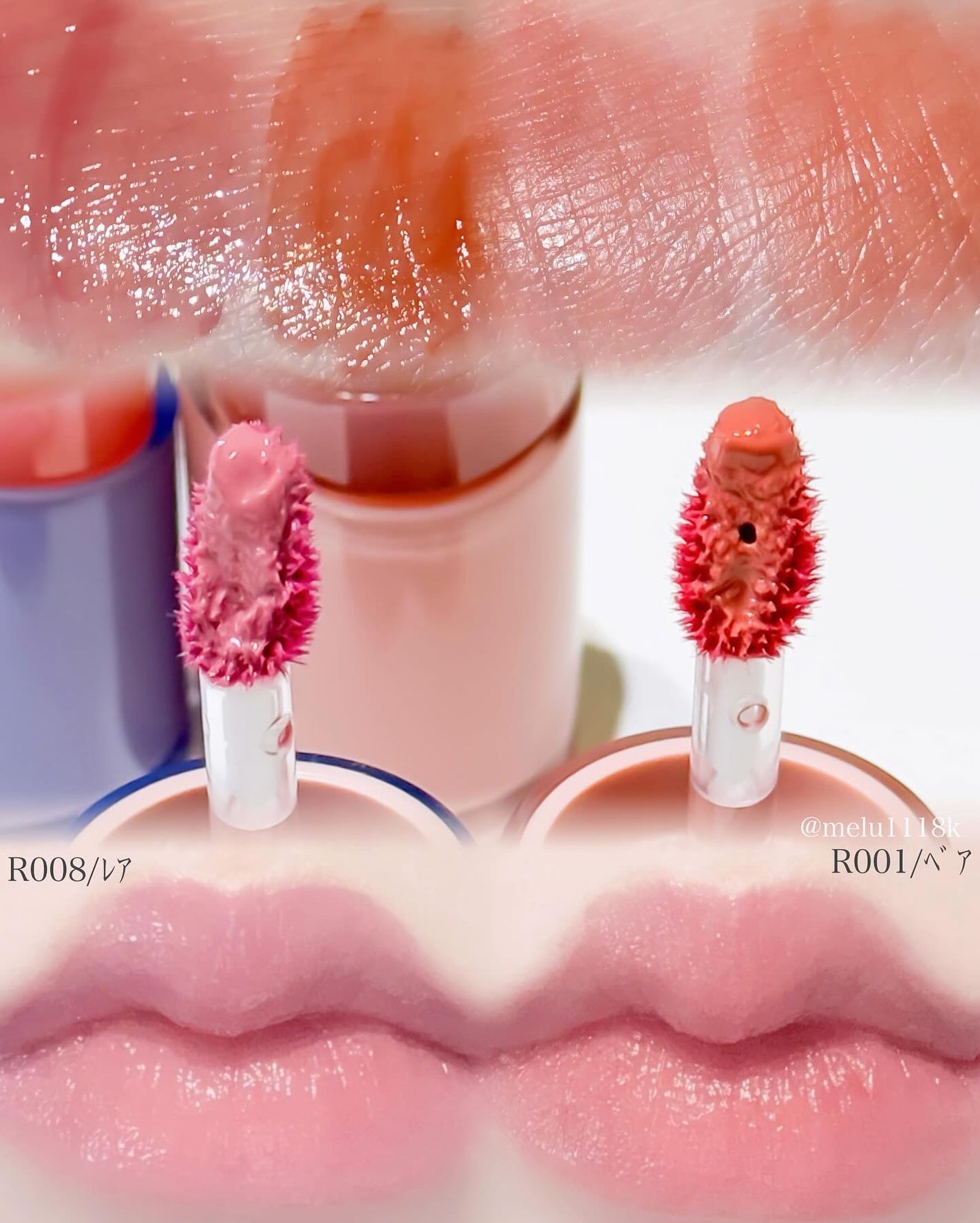 ロウグロウジェルティント/hince/リップティントを使ったクチコミ(2枚目)