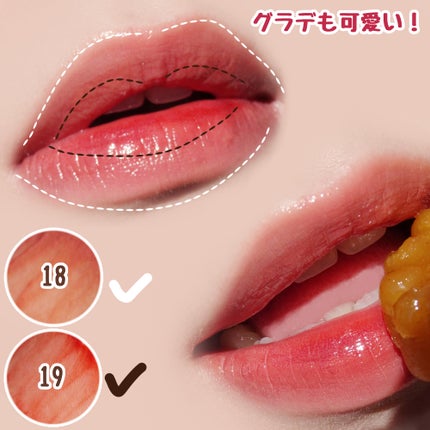 インク ムード グロイ ティント/PERIPERA/リップティントを使ったクチコミ(9枚目)