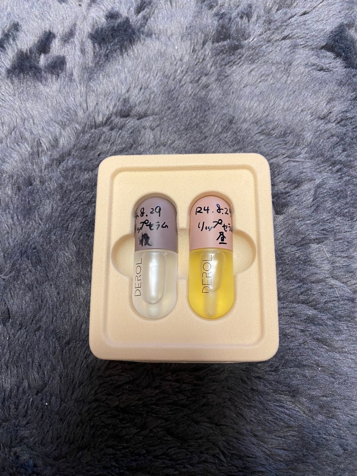 DEROLリッププランパー&リップケアグロスセット/DEROL /リッププランパーを使ったクチコミ(1枚目)