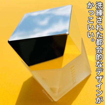 ハイドロインパクト/リサージ/美容液を使ったクチコミ(5枚目)