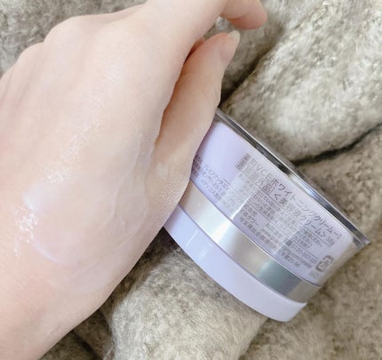 プレミアホワイト オールインワン/CANADEL/オールインワン化粧品を使ったクチコミ(2枚目)