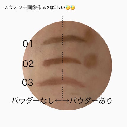 スタイリングデュアルアイブロウ/キャンメイク/アイブロウを使ったクチコミ(2枚目)