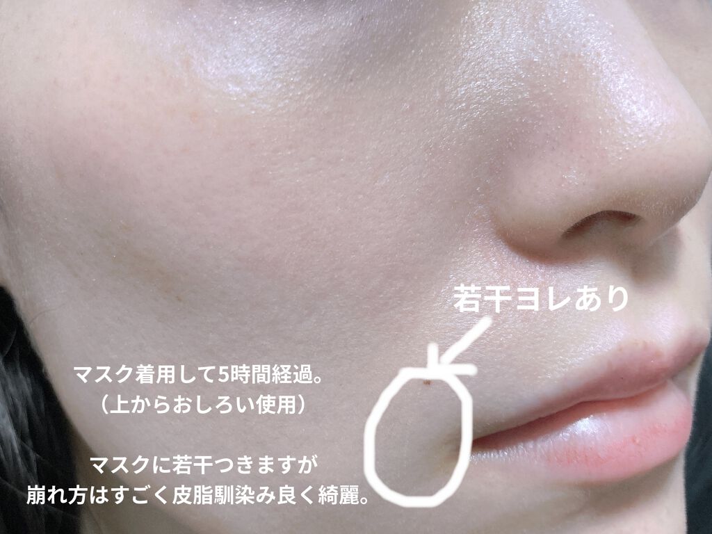 ボタニック サイエンス 薬用 美容液クッションコンパクト/HAKU/クッションファンデーションを使ったクチコミ（2枚目）