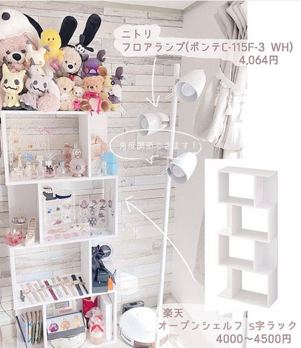 コスメ収納/DAISO/その他化粧小物を使ったクチコミ(5枚目)