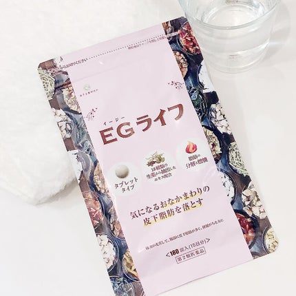 EGライフ(医薬品)/漢方生薬研究所/その他を使ったクチコミ(4枚目)