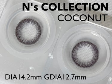 N’s COLLECTION 1day/N’s COLLECTION/ワンデー（１DAY）カラコンを使ったクチコミ（2枚目）