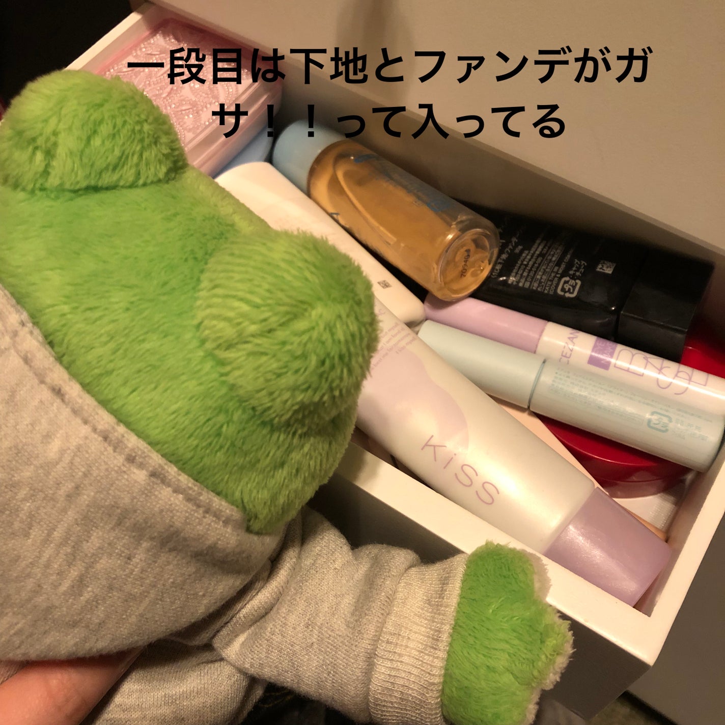 å·æŸè¥èðž on LIPS ã#ã³ã¹ã¡åçŽã³ã³ãã¹ã綺éºãªãåçŽãã§ã¯ãªãã®ã§ã³ã³ãã¹ãã£ãŠ..ãïŒ5æç®ïŒ