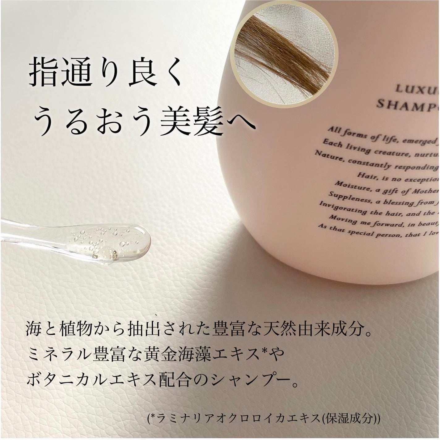 Lilou リル ラグジュアリーシャンプー/トリートメント/Lilou/市販シャンプーを使ったクチコミ(2枚目)