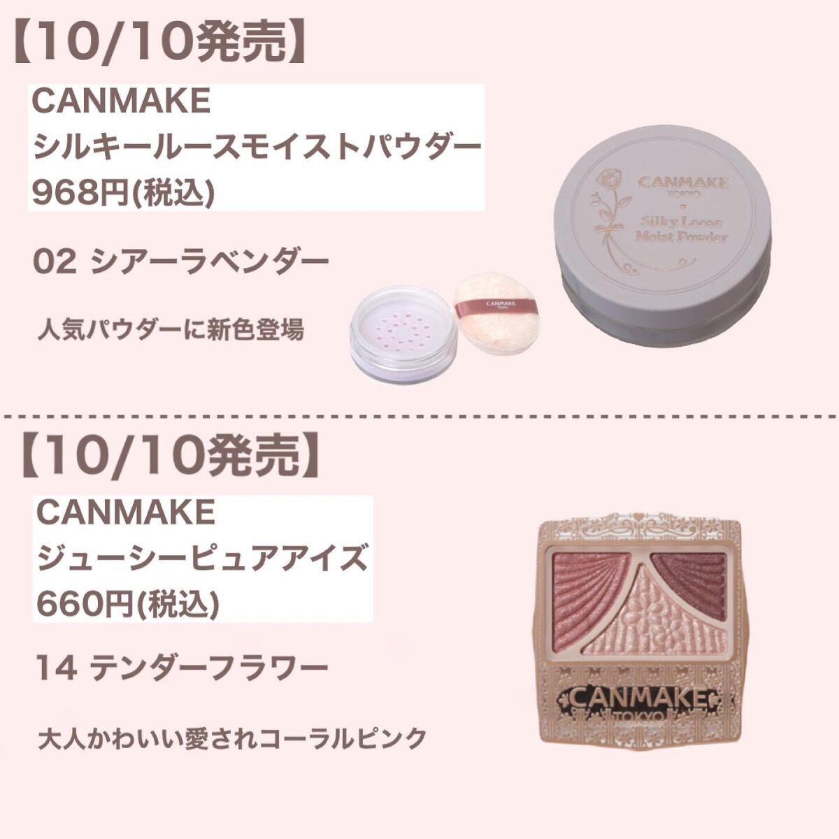 アイブロウカッペリーニスリム/キャンメイク/アイブロウペンシルを使ったクチコミ（2枚目）