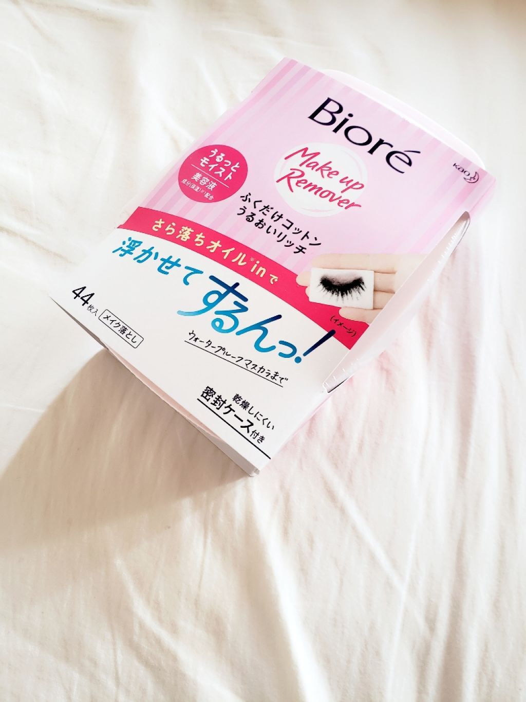 ふくだけコットン うるおいリッチ うるっとモイスト/ビオレ/クレンジングシートを使ったクチコミ（1枚目）