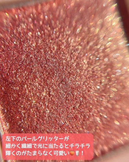 ベターザンアイズ ミルクシリーズ/rom&nd/アイシャドウパレットを使ったクチコミ(3枚目)