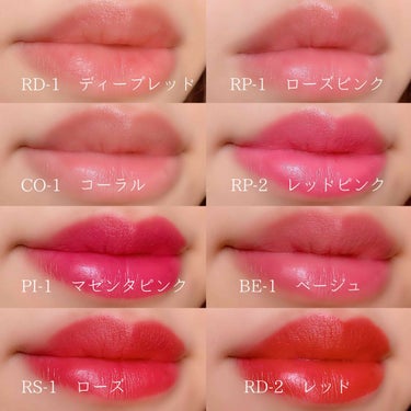 U R GLAM UR GLAM　CREAMY LIPSTICK EXのクチコミ「
＼DAISO新コスメ／
【 UR GLAM クリーミィリップスティック 】

100円均一D.....」（2枚目）