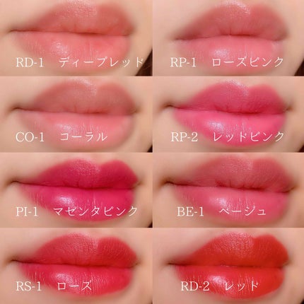 UR GLAM CREAMY LIPSTICK EX/U R GLAM/口紅を使ったクチコミ(2枚目)