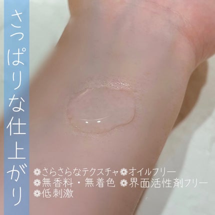 ハトムギ化粧水(ナチュリエ スキンコンディショナー R )/ナチュリエ/化粧水を使ったクチコミ(3枚目)