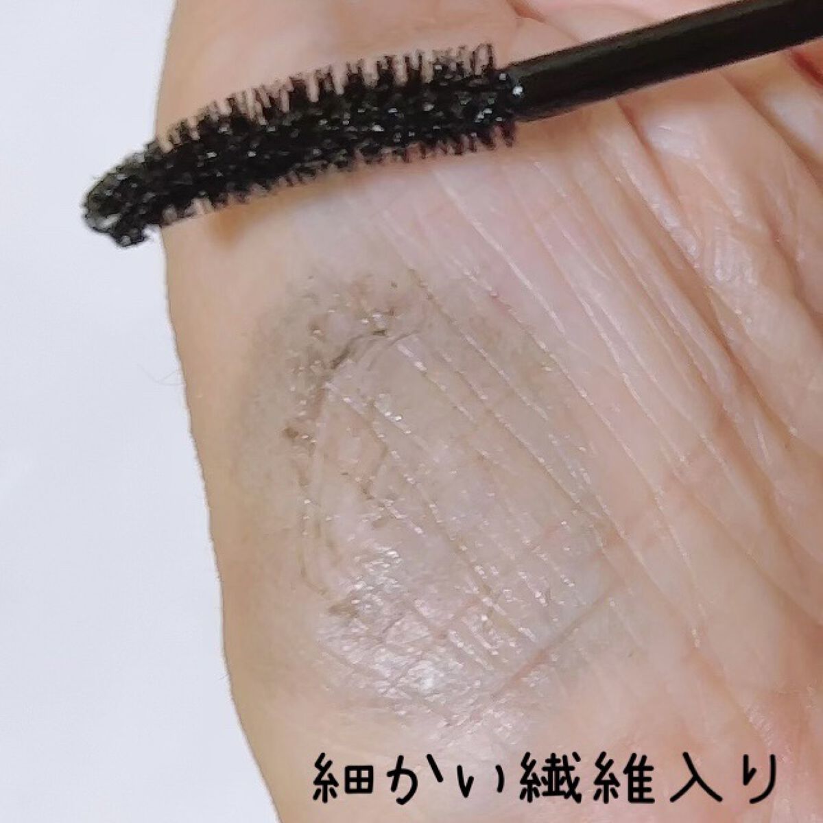 ピメル うそつきマスカラ/pdc/マスカラを使ったクチコミ（3枚目）