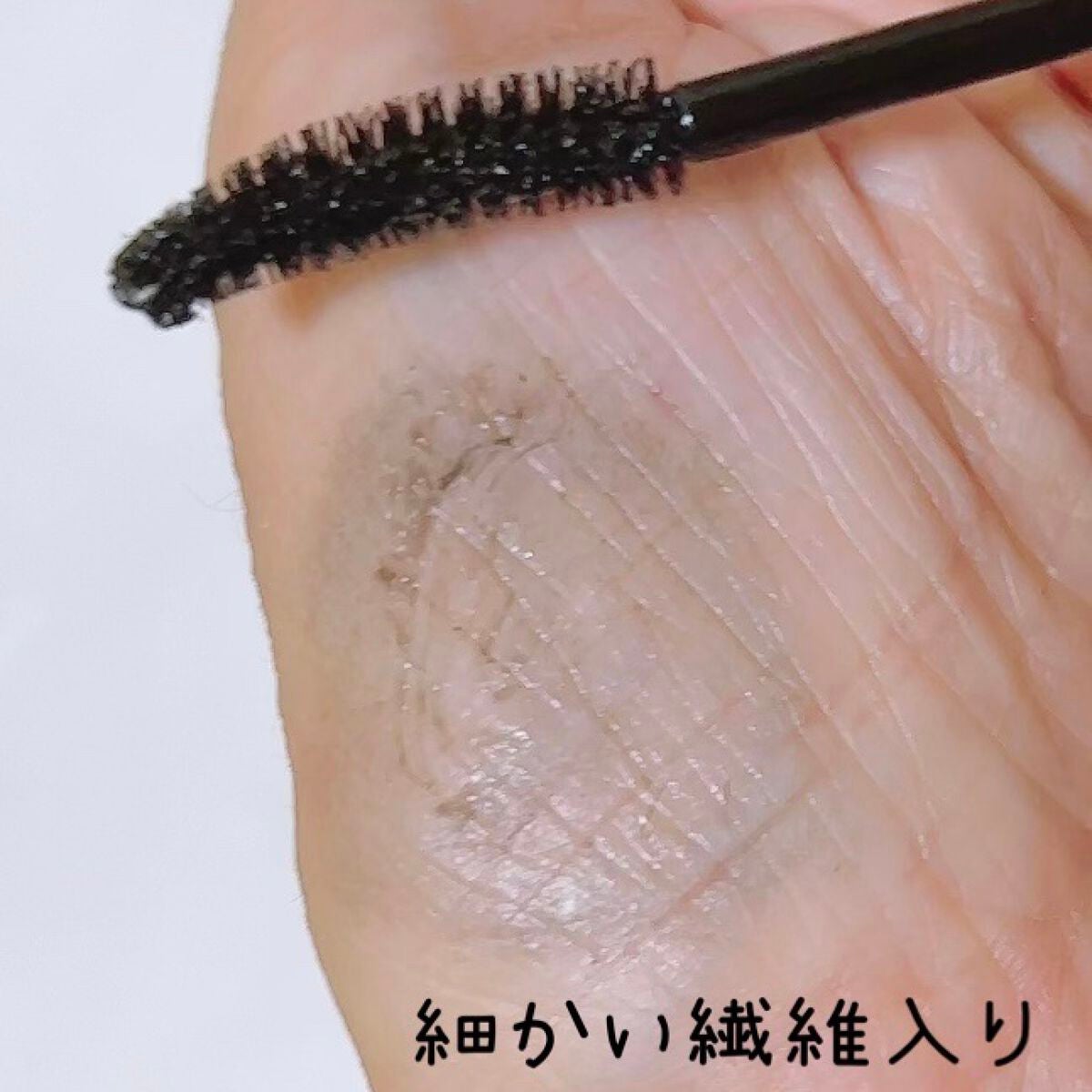 ピメル うそつきマスカラ/pdc/マスカラを使ったクチコミ(3枚目)