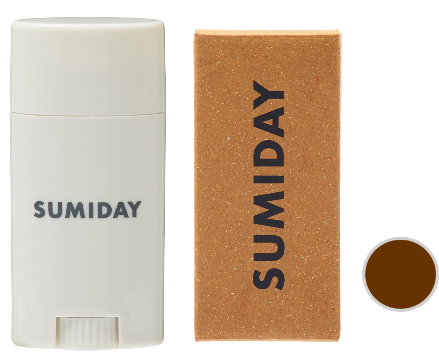 ダークブラウン