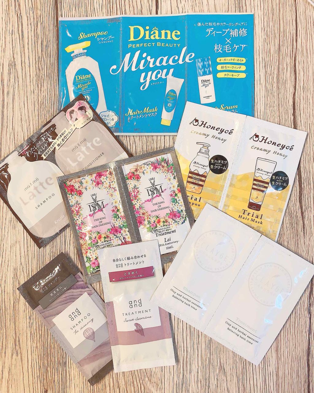 気ままに ティーハーモニーの香り シャンプー/and and/市販シャンプーを使ったクチコミ（2枚目）