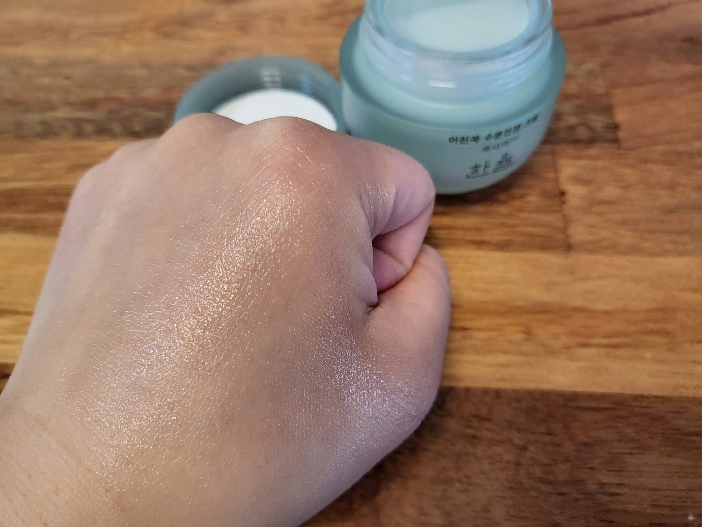 ピュアアルテミシア カーミングウォータークリーム/HANYUL(ハンユル)/フェイスクリームを使ったクチコミ(5枚目)