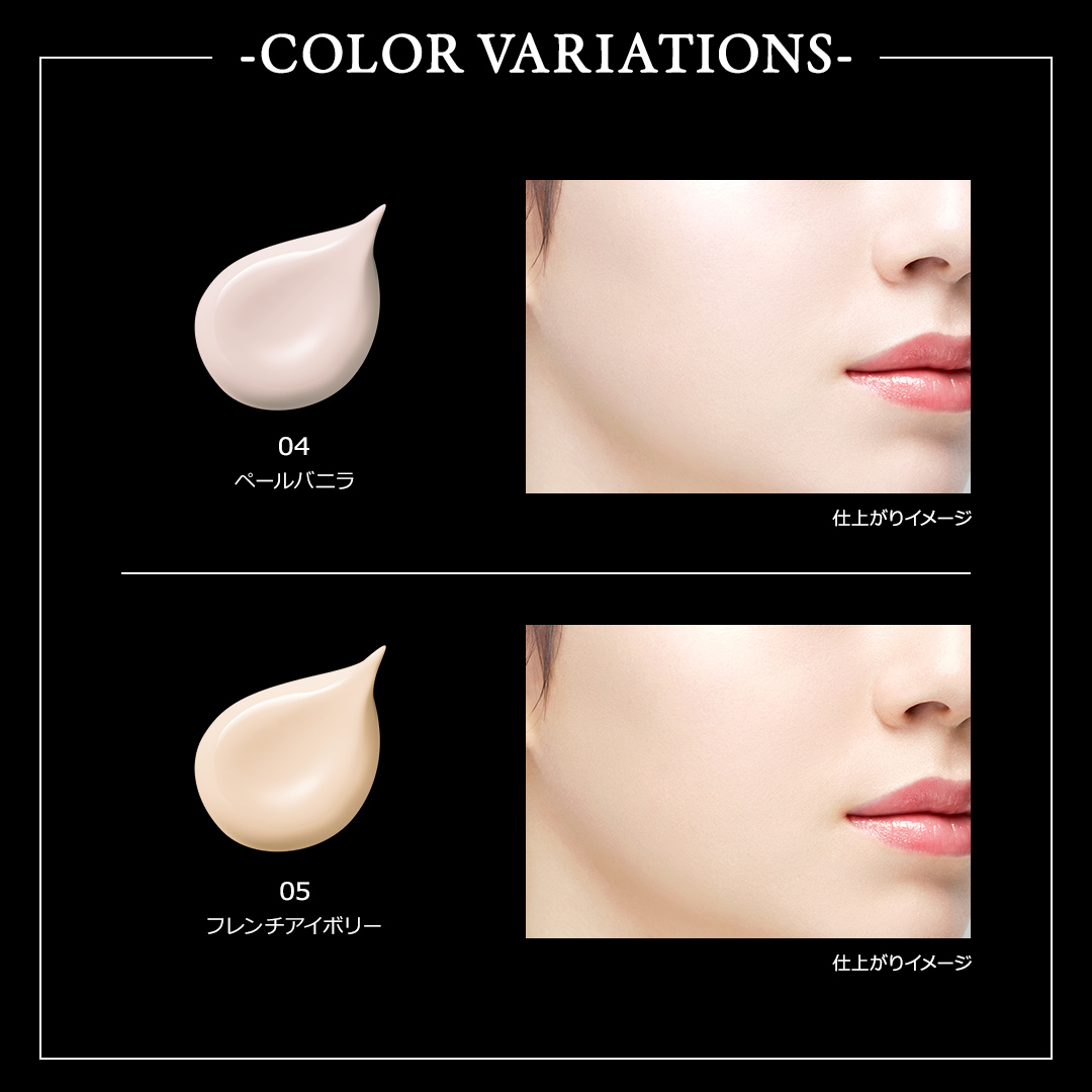 ケイト カラー＆カバークッション/KATE/クッションファンデーションを使ったクチコミ（2枚目）