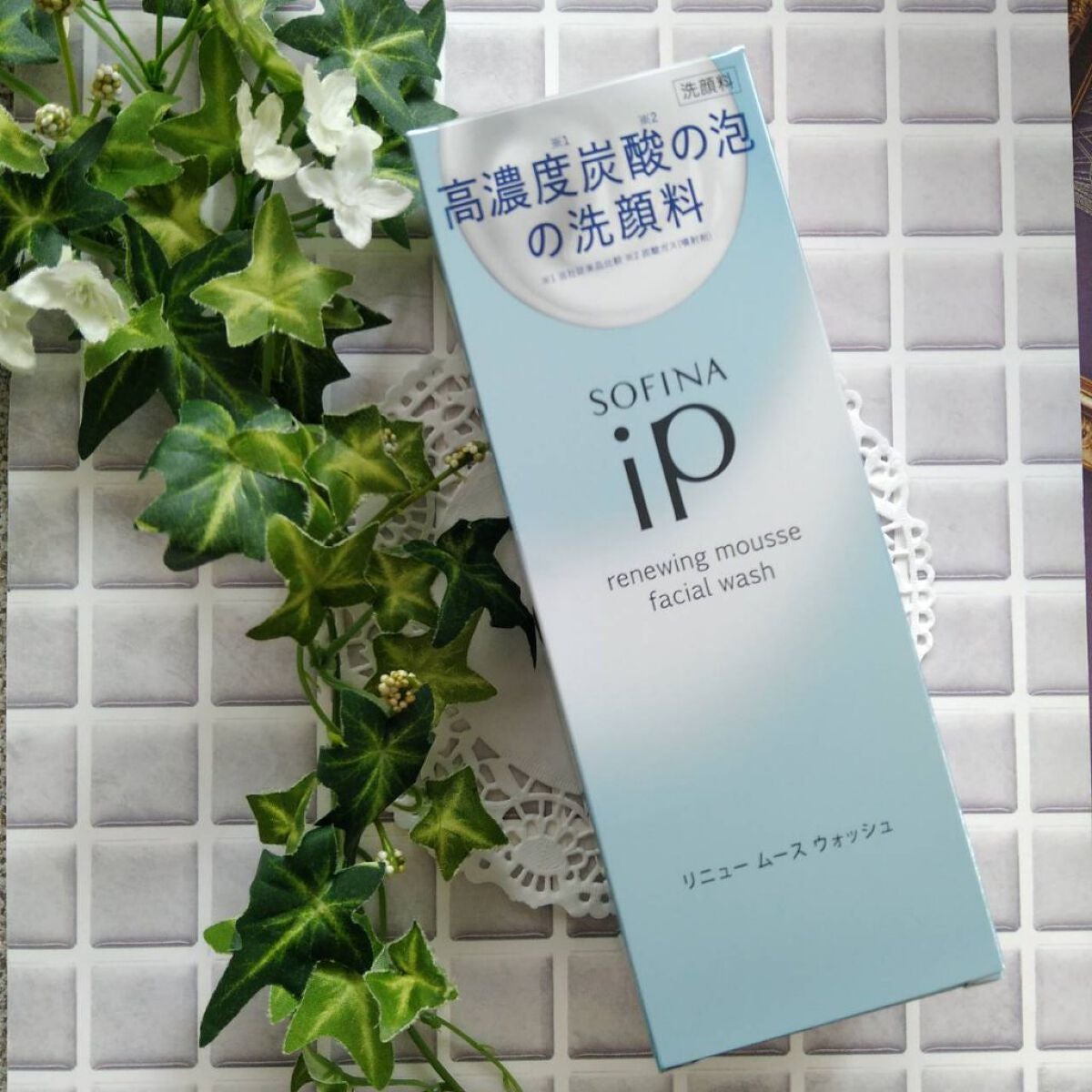 ソフィーナ iP リニュー ムース ウォッシュ/SOFINA iP/泡洗顔を使ったクチコミ(2枚目)
